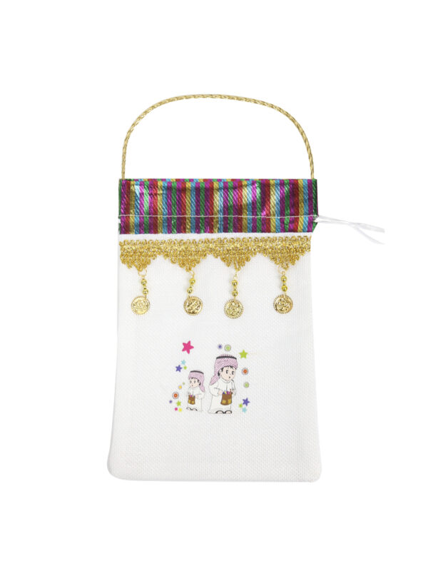 Daiso-Hag-Al-Laila-Bag