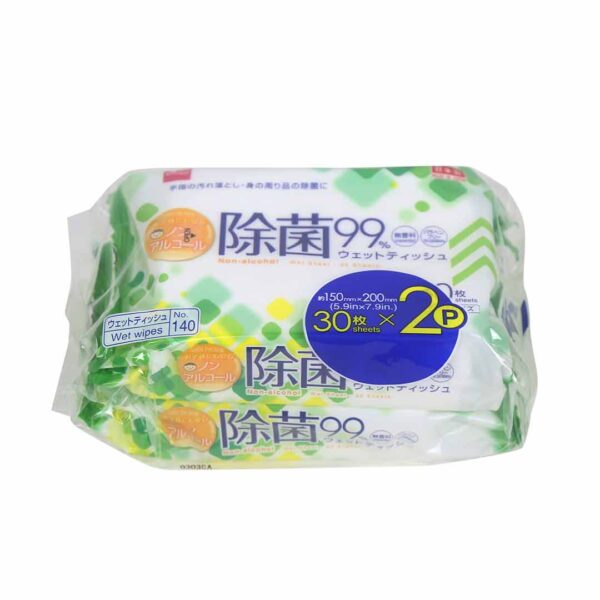 Wet Wipes