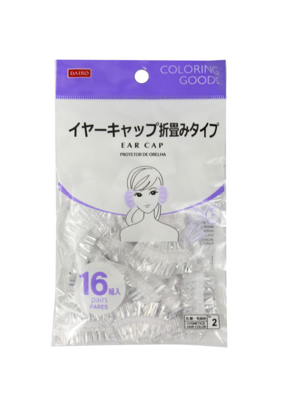 Disposable-Ear-Protector-Caps