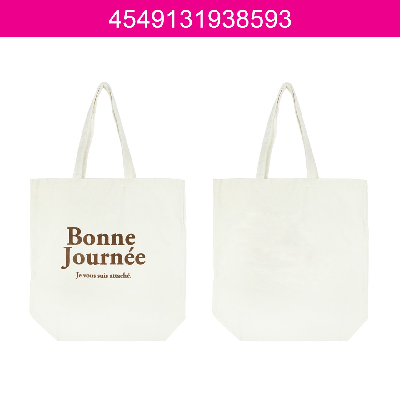 Designed-Tote-Bag