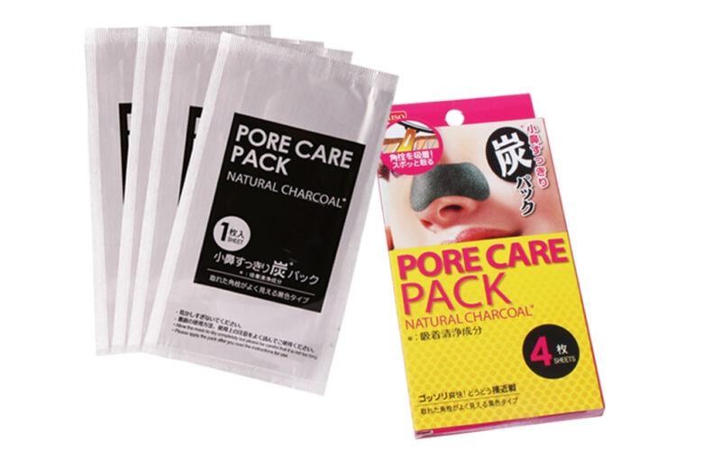 Daiso Japan Middle East|Daiso Japan's Top 10 Best Selling Item!