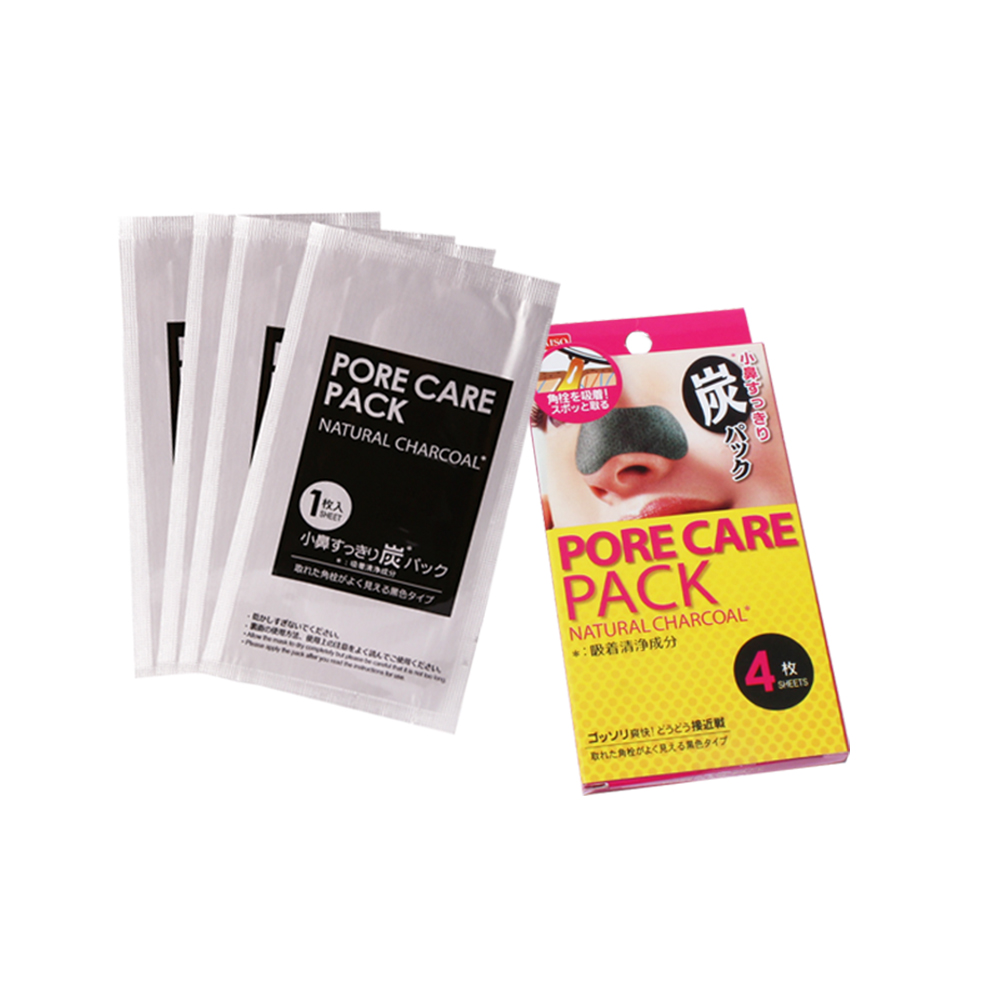 Daiso Japan Middle East|Daiso Japan's Top 10 Best Selling Item!