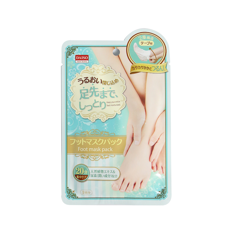 Daiso Japan Middle East|Daiso Japan's Top 10 Best Selling Item!