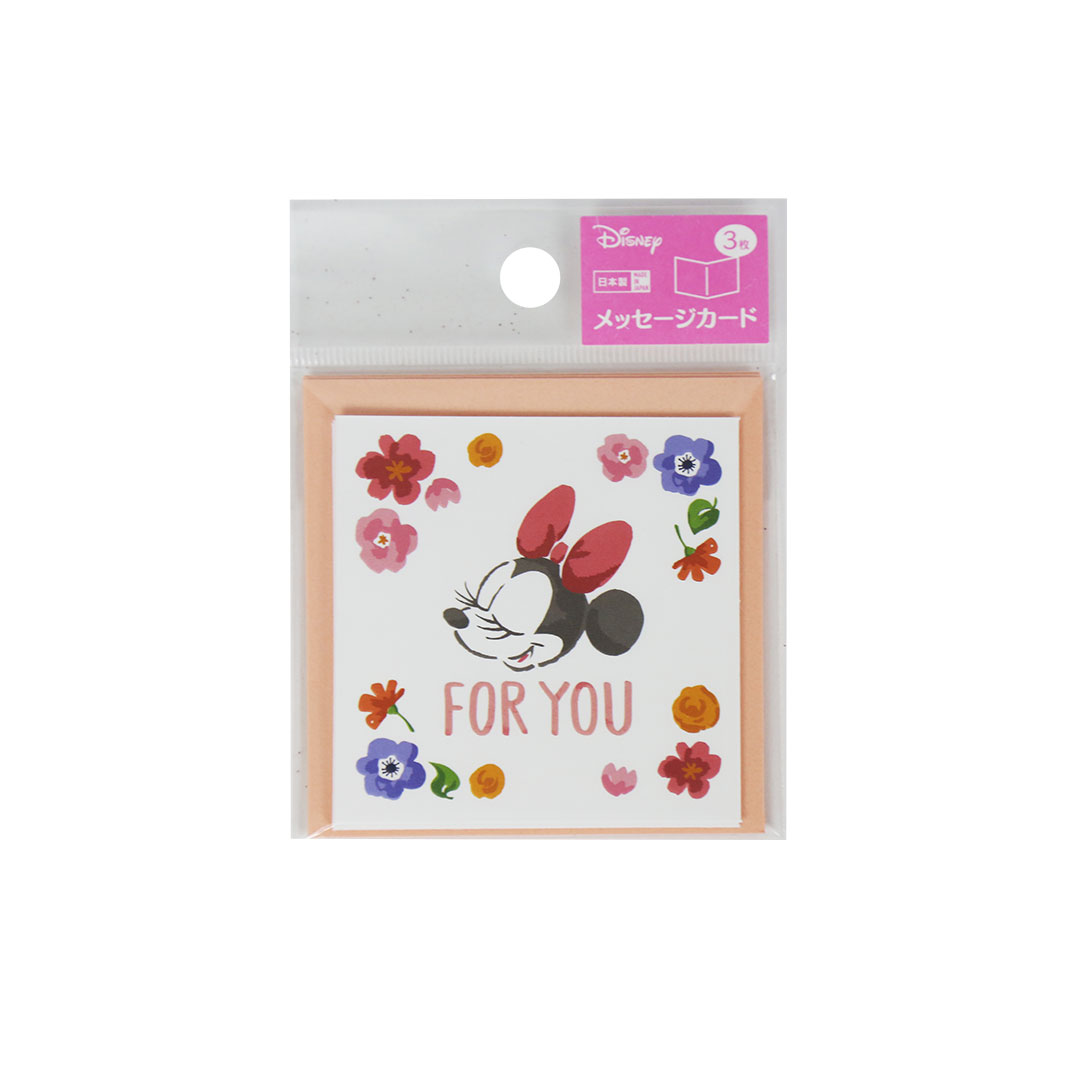 Daiso-For-you-minnie-mouse-disney-card