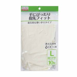 Daiso Latex Gloves