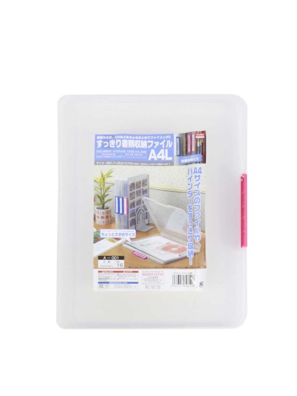 A4 clear folder