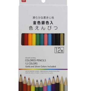 Color Pencils 12 Colors