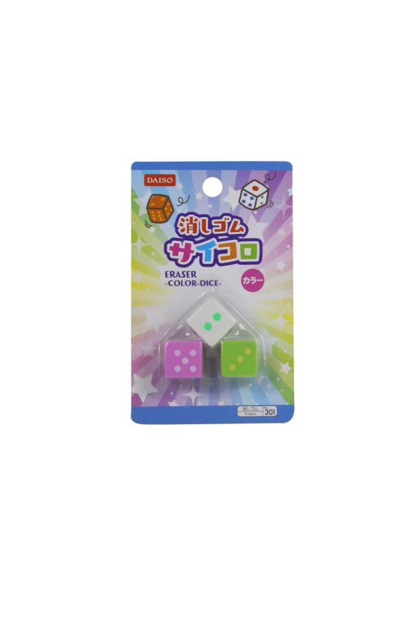 Eraser Color Dice
