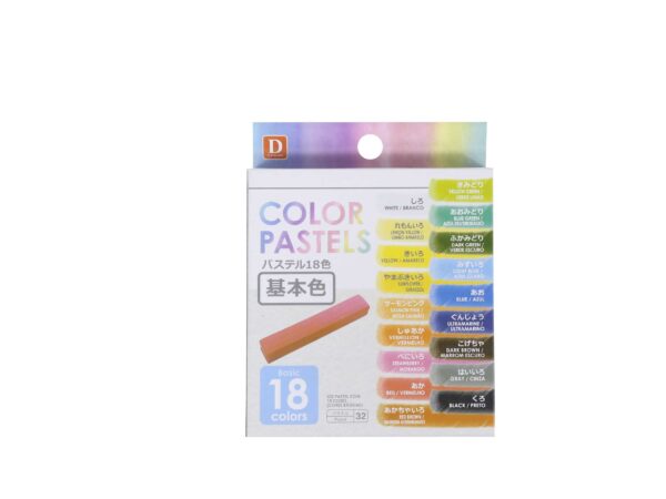 18 Color Pastel