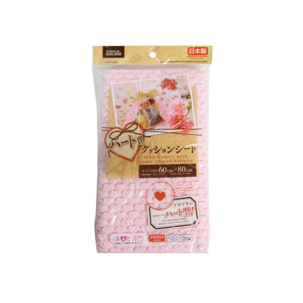 pink-cushion-wrapping-sheet