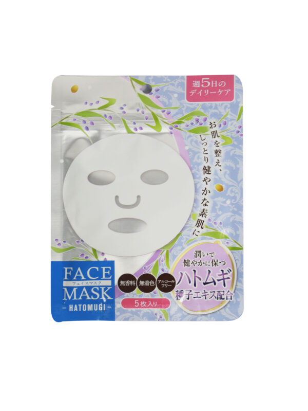 Face-Mask-5-in-One