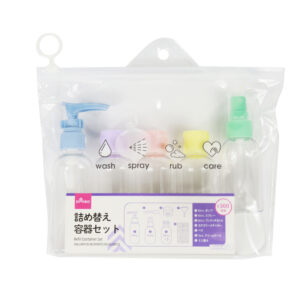 Compact-Refill-Container-Set