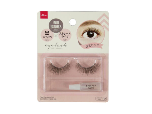 Black-False-Eyelash