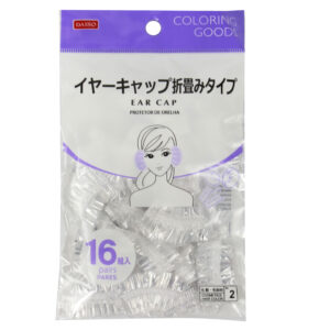Disposable-Ear-Protector-Caps