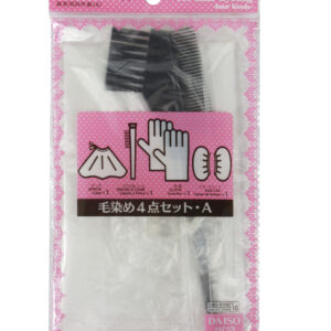 Disposable-Hair-Dyeing-KIt