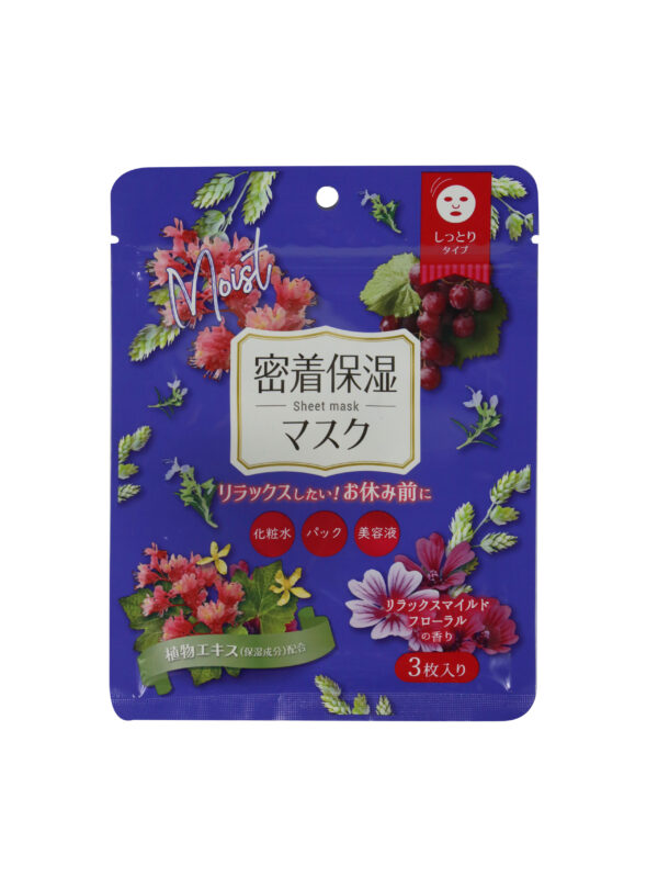 RElaxing-Floral-Mask-Sheets