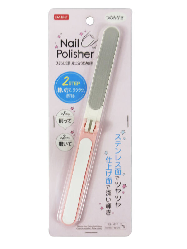 Stainless-Steel-Folding-Nail-File