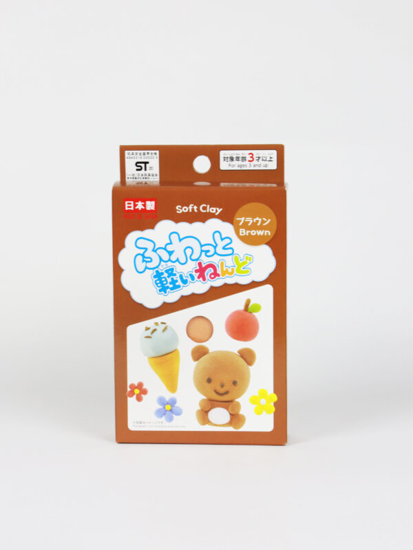Brown-Soft-Clay
