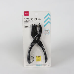 One-Hole-Black-Puncher