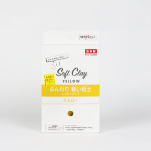 Yellow-Soft-Clay