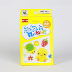 Yellow-Soft-Clay