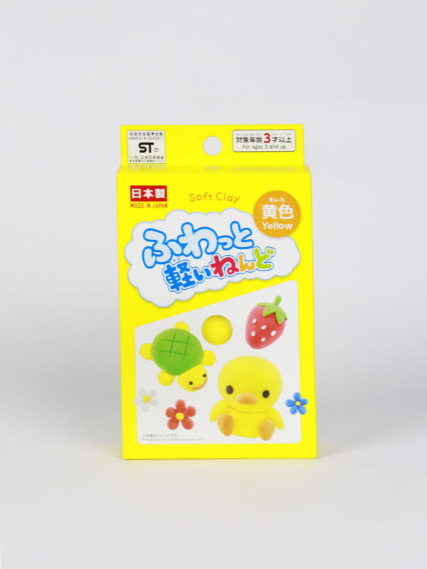 Yellow-Soft-Clay