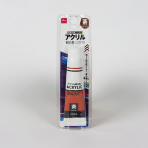 Brown-Acrylic-Paint-Tube