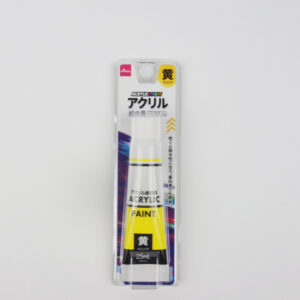 Yellow-Acrylic-Paint-Tube