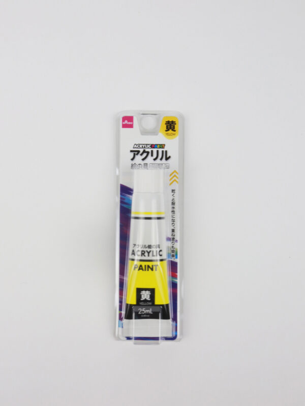 Yellow-Acrylic-Paint-Tube