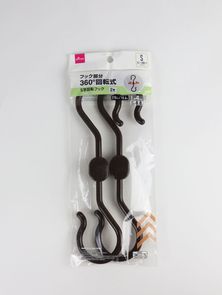 4549131680423-360-S-Hook