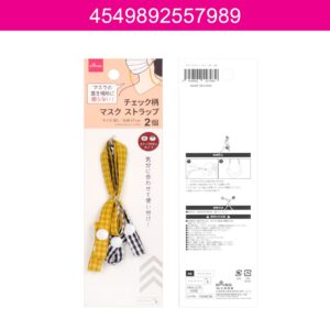 Mask-Strap-(Checkered)