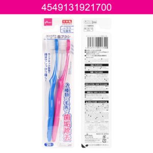 Toothbrush-Compact-Head