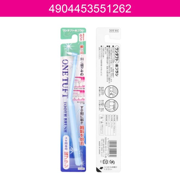 One-Tuft-Toothbrush