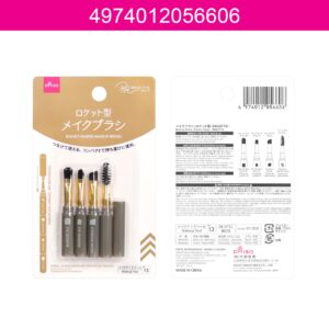 Rocket-Shaped-Makeup-Brush