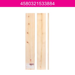 Hinoki-Work-board