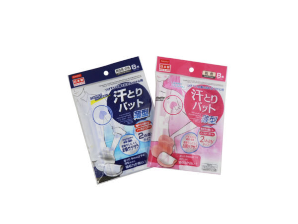 sweat-pads